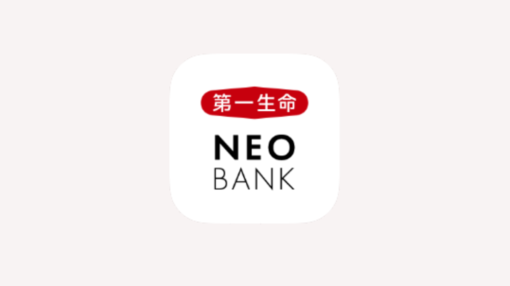 第一生命NEOBANK口座のアプリ